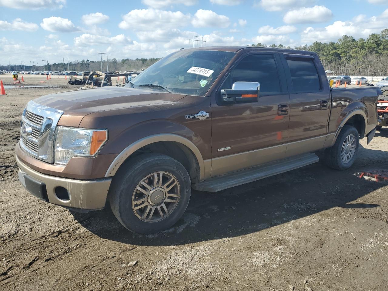 2012 Ford F-150 VIN 1FTFW1CT8CKD92383
