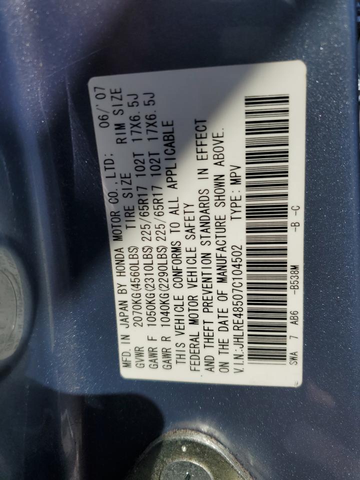 2007 Honda CR-V VIN JHLRE48507C104502 Copart auction photo, rear end damage thumbnail 13