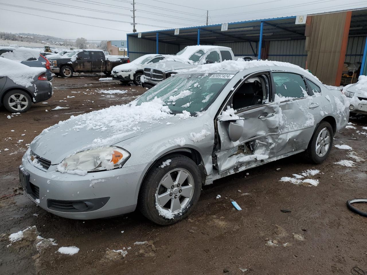 2011 Chevrolet Impala VIN 2G1WG5EK8B1121985