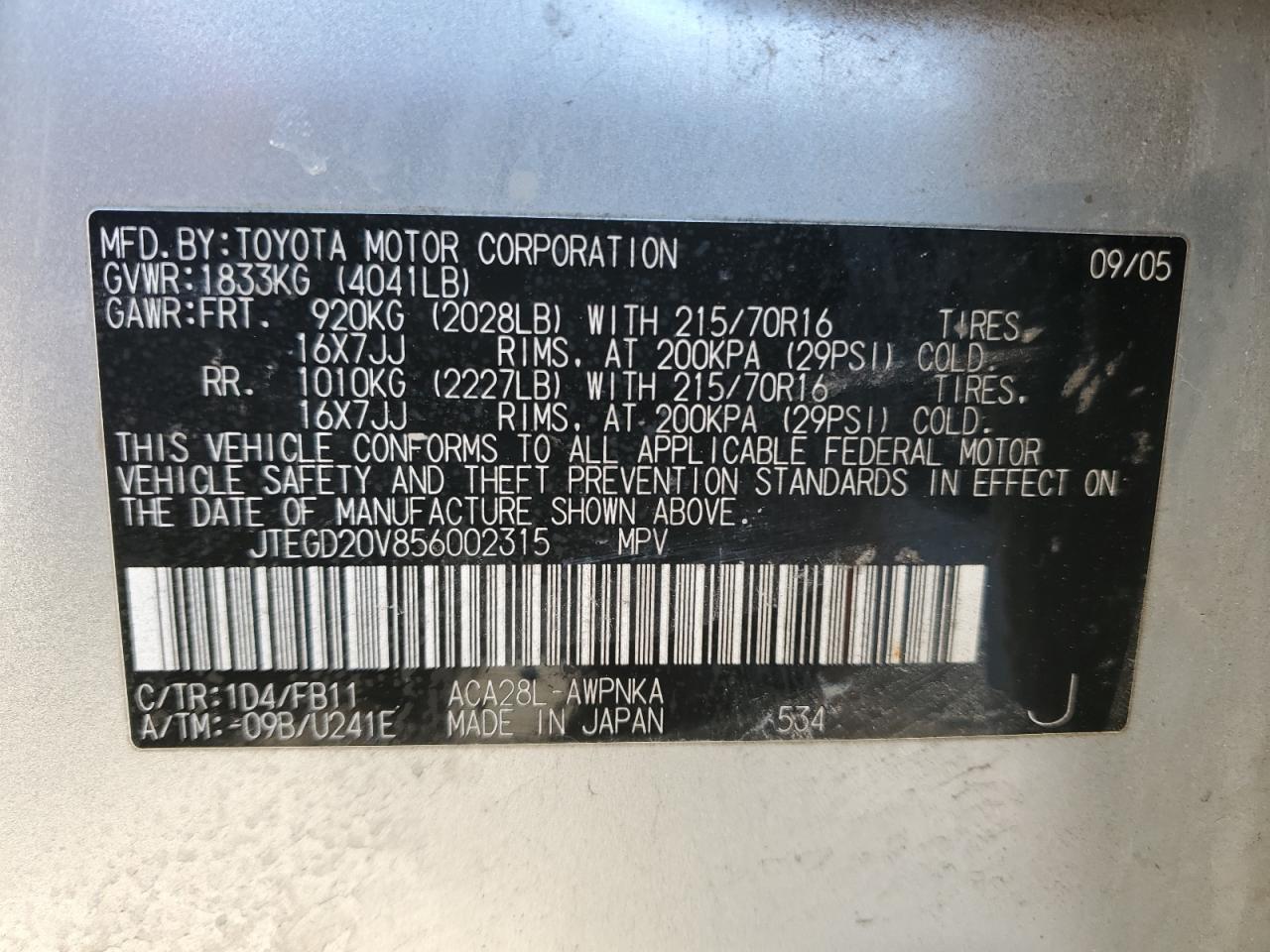 2005 Toyota RAV 4 VIN JTEGD20V856002315 Copart auction photo, front end / minor dent/scratches damage thumbnail 14
