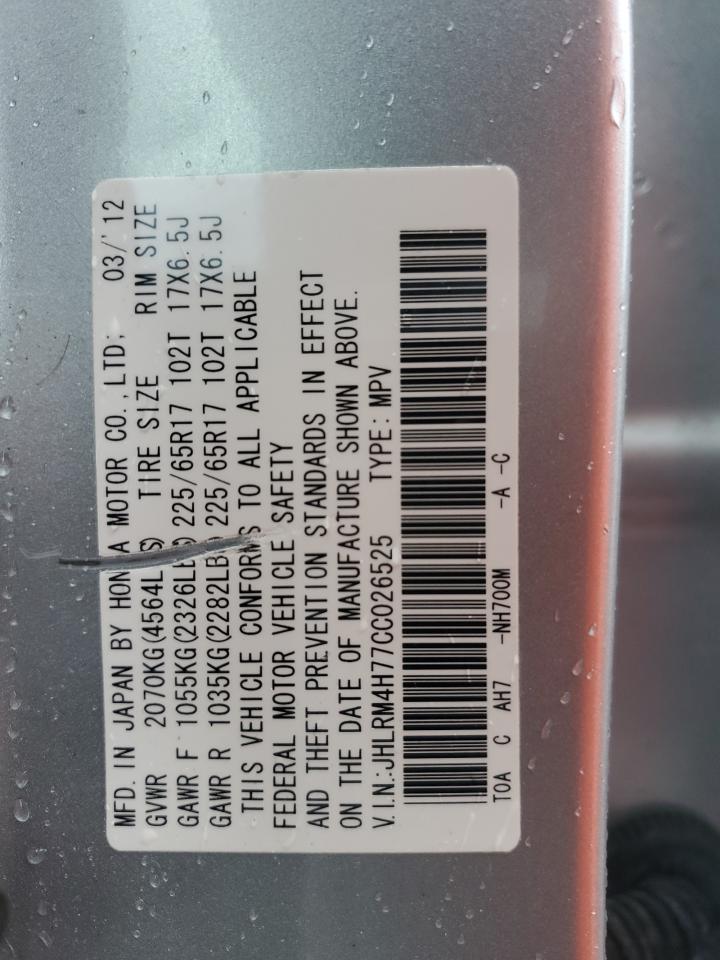 2012 Honda CR-V VIN JHLRM4H77CC026525 Copart auction photo, front end damage thumbnail 13