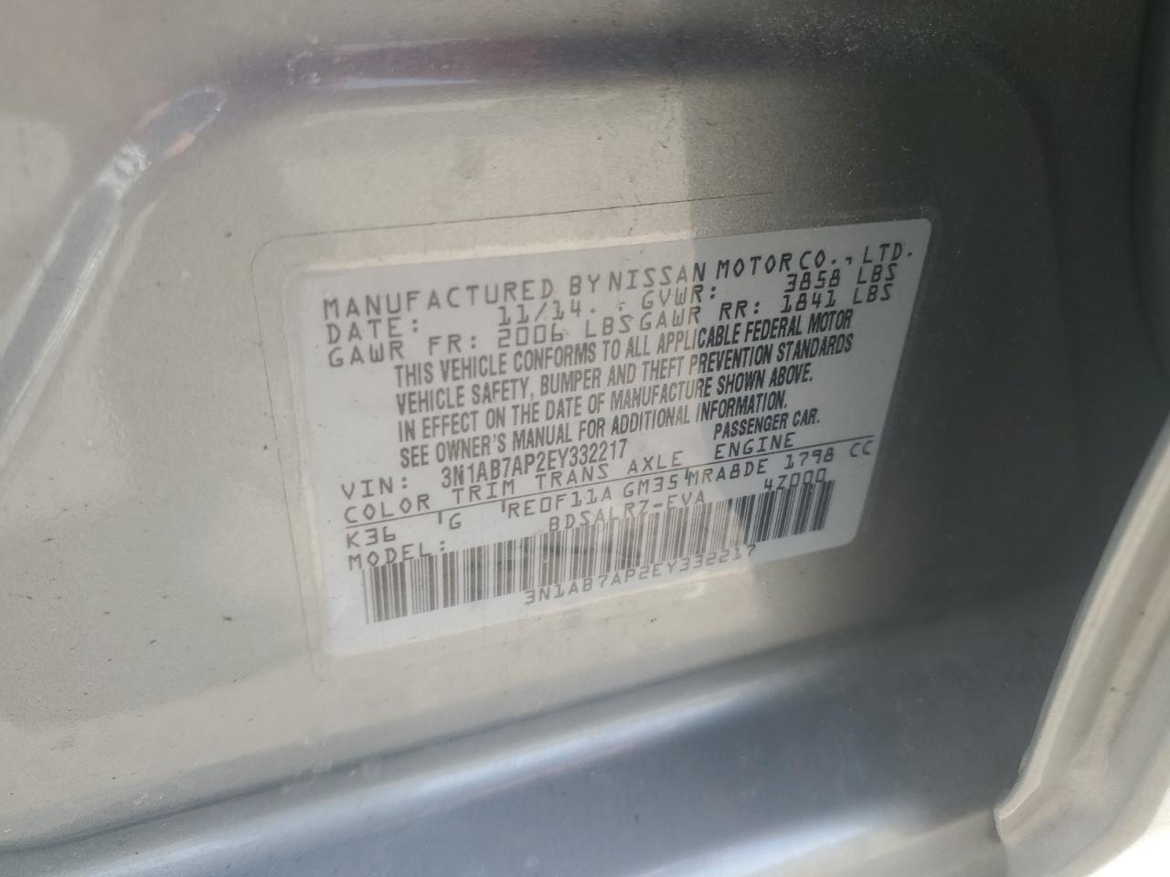 2014 Nissan Sentra VIN 3N1AB7AP2EY332217 Copart auction photo, front end / minor dent/scratches damage thumbnail 12