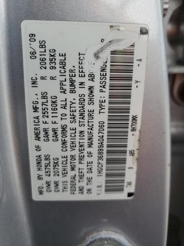 2009 Honda Accord VIN 1HGCP36899A047060 Copart auction photo, vandalism damage thumbnail 12