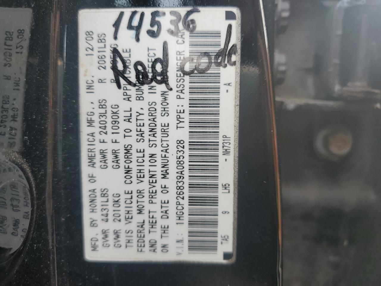 2009 Honda Accord VIN 1HGCP26839A085328 Copart auction photo, normal wear damage thumbnail 12