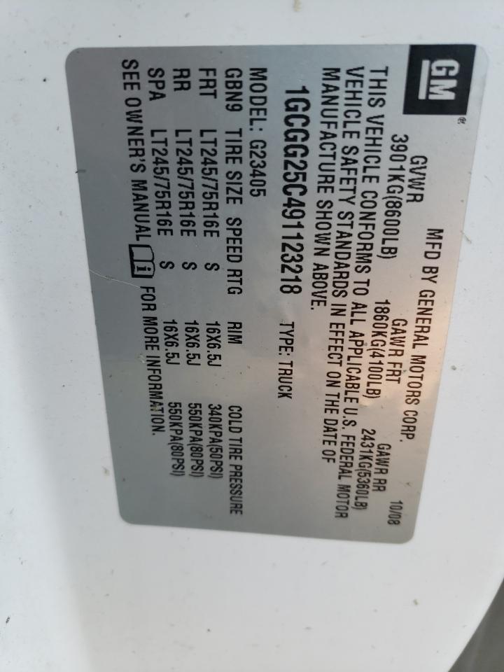 2009 Chevrolet Express VIN 1GCGG25C491123218 Copart auction photo, front end damage thumbnail 12