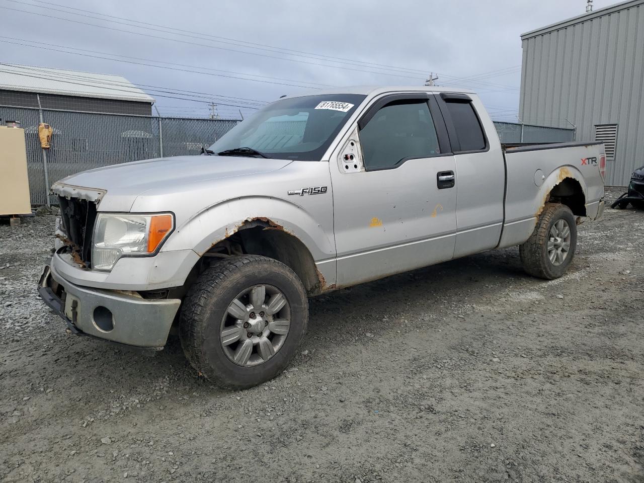 2012 Ford F-150 VIN 1FTFX1EFXCFA07032