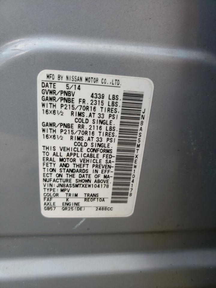 2014 Nissan Rogue VIN JN8AS5MTXEW104178 Copart auction photo, front end / side damage thumbnail 14