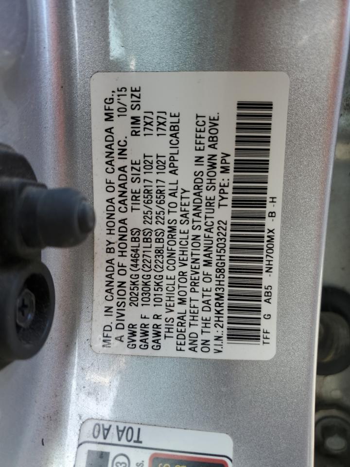 2016 Honda CR-V VIN 2HKRM3H58GH503222 Copart auction photo, side / rear end damage thumbnail 16