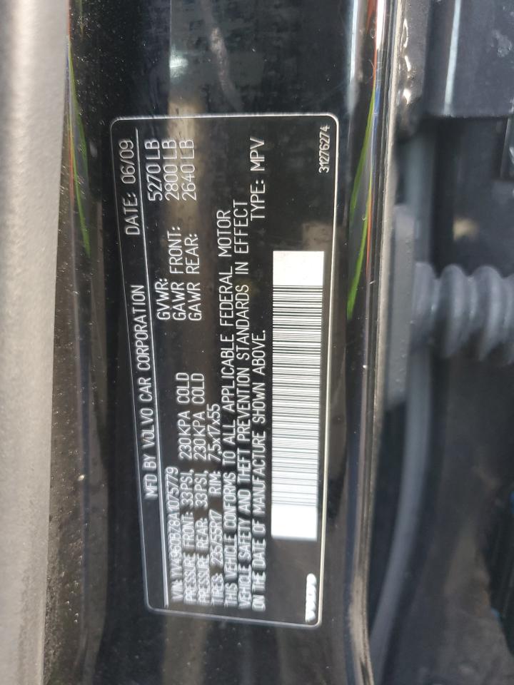 2010 Volvo XC70 VIN YV4960BZ8A1075779 Copart auction photo, front end damage thumbnail 13