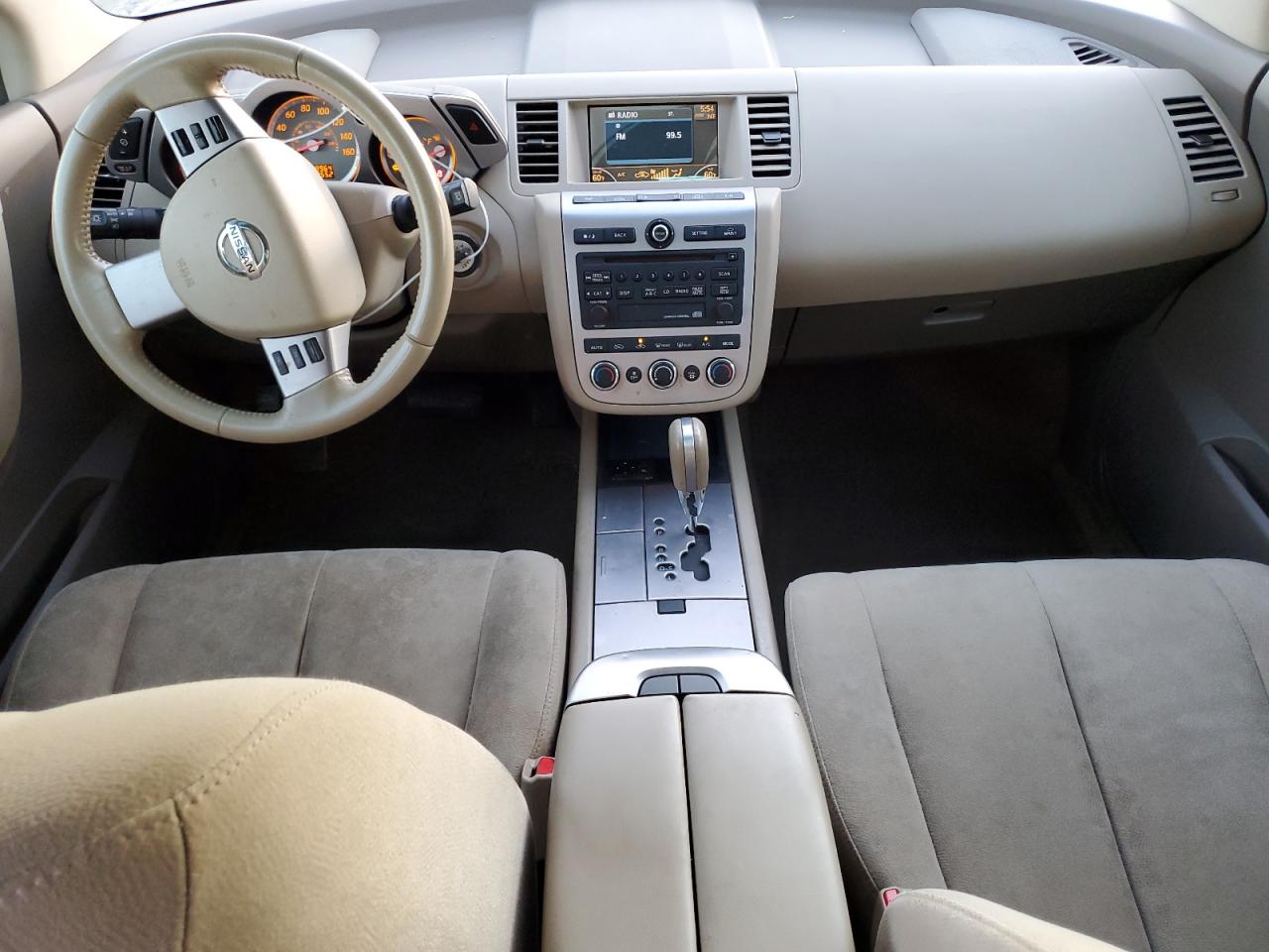 2007 Nissan Murano VIN JN8AZ08T17W522320 Copart auction photo, front end / undercarriage damage thumbnail 8
