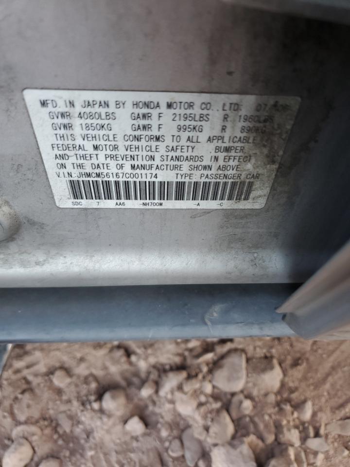2007 Honda Accord VIN JHMCM56167C001174 Copart auction photo, front end damage thumbnail 12