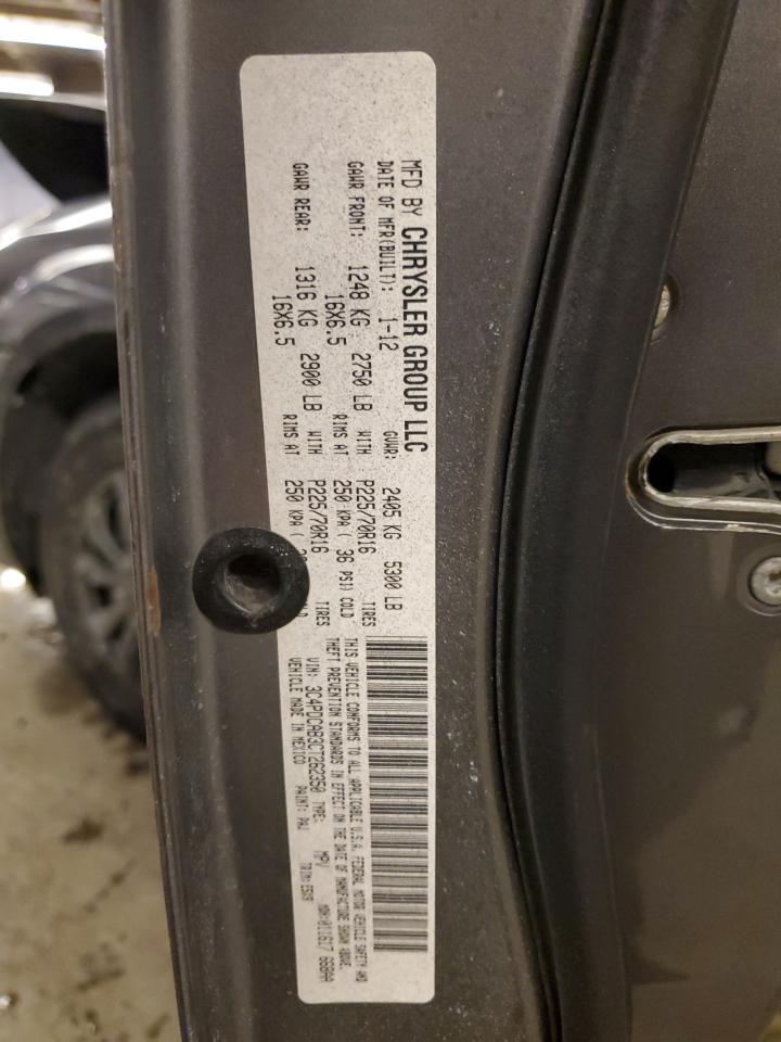 2012 Dodge Journey VIN 3C4PDCAB3CT262350 Copart auction photo, front end / mechanical damage thumbnail 13