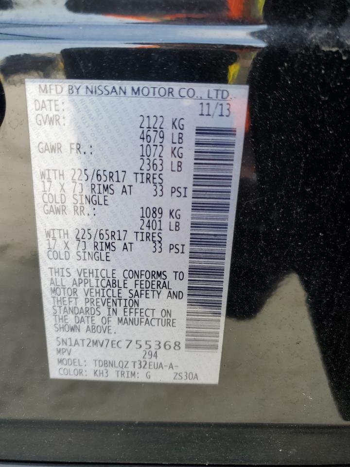 2014 Nissan Rogue VIN 5N1AT2MV7EC755368 Copart auction photo, rear end / minor dent/scratches damage thumbnail 13