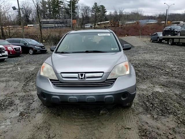 2007 Honda CR-V VIN JHLRE48587C043450 Copart auction photo, rear end / undercarriage damage thumbnail 12