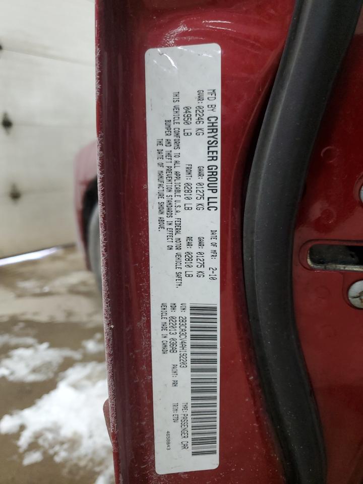 2010 Dodge Charger VIN 2B3CA3CV4AH192203 Copart auction photo, front end / minor dent/scratches damage thumbnail 12