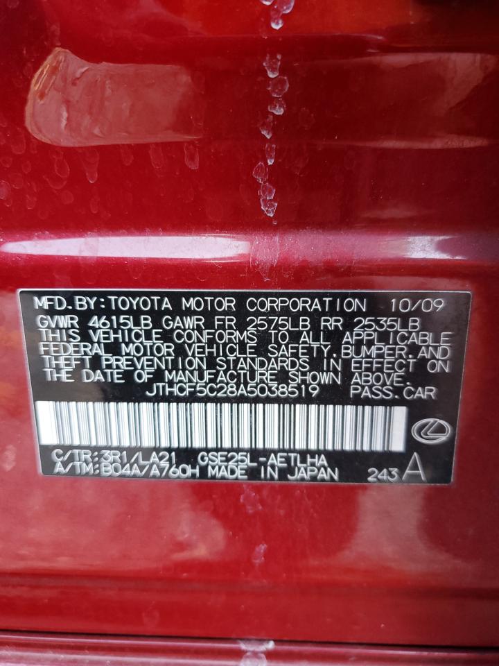 2010 Lexus IS VIN JTHCF5C28A5038519 Copart auction photo, front end / undercarriage damage thumbnail 12