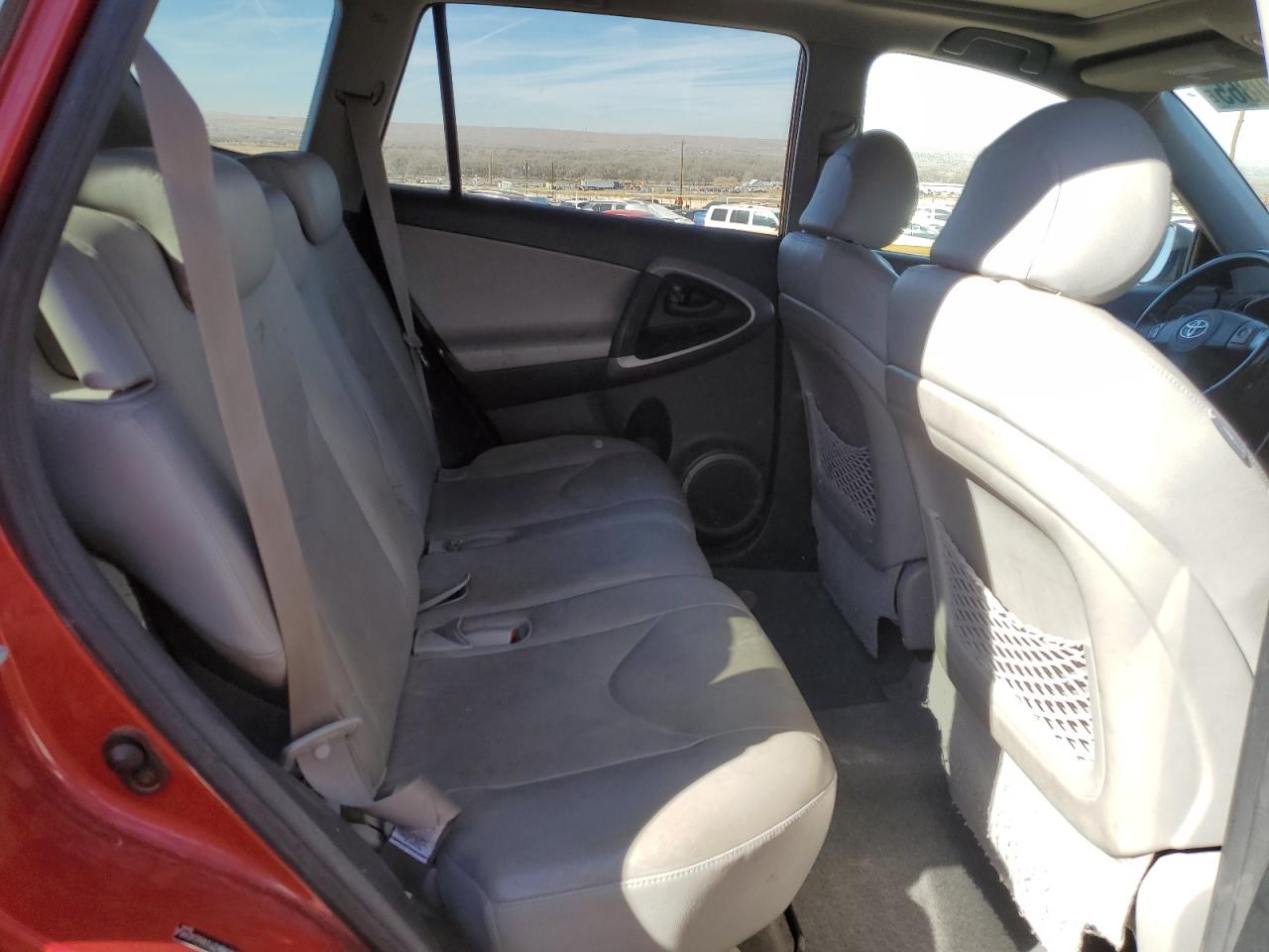 2008 Toyota RAV 4 VIN JTMBK31V486042954 Copart auction photo, front end damage thumbnail 11