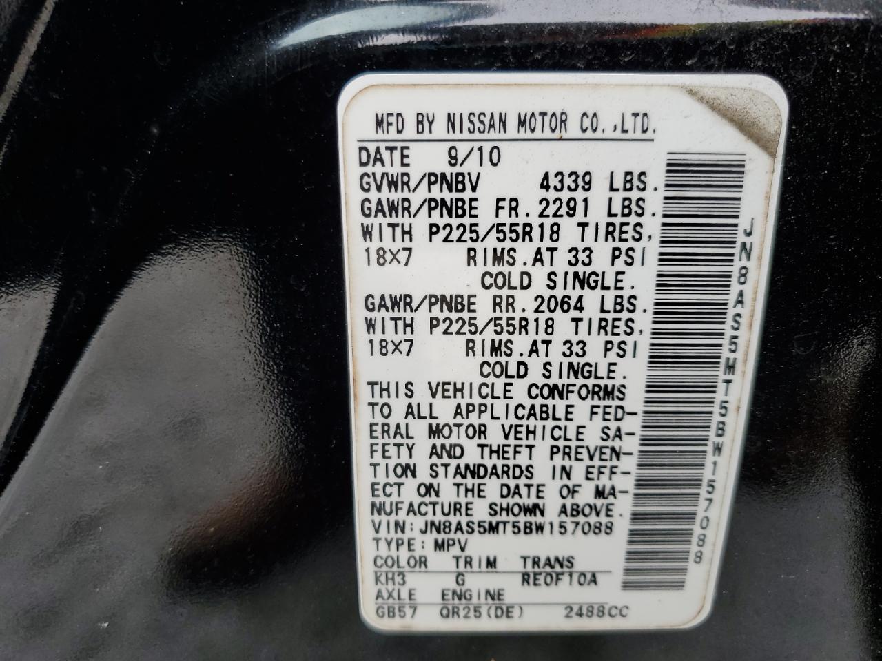 2011 Nissan Rogue VIN JN8AS5MT5BW157088 Copart auction photo, front end / mechanical damage thumbnail 13
