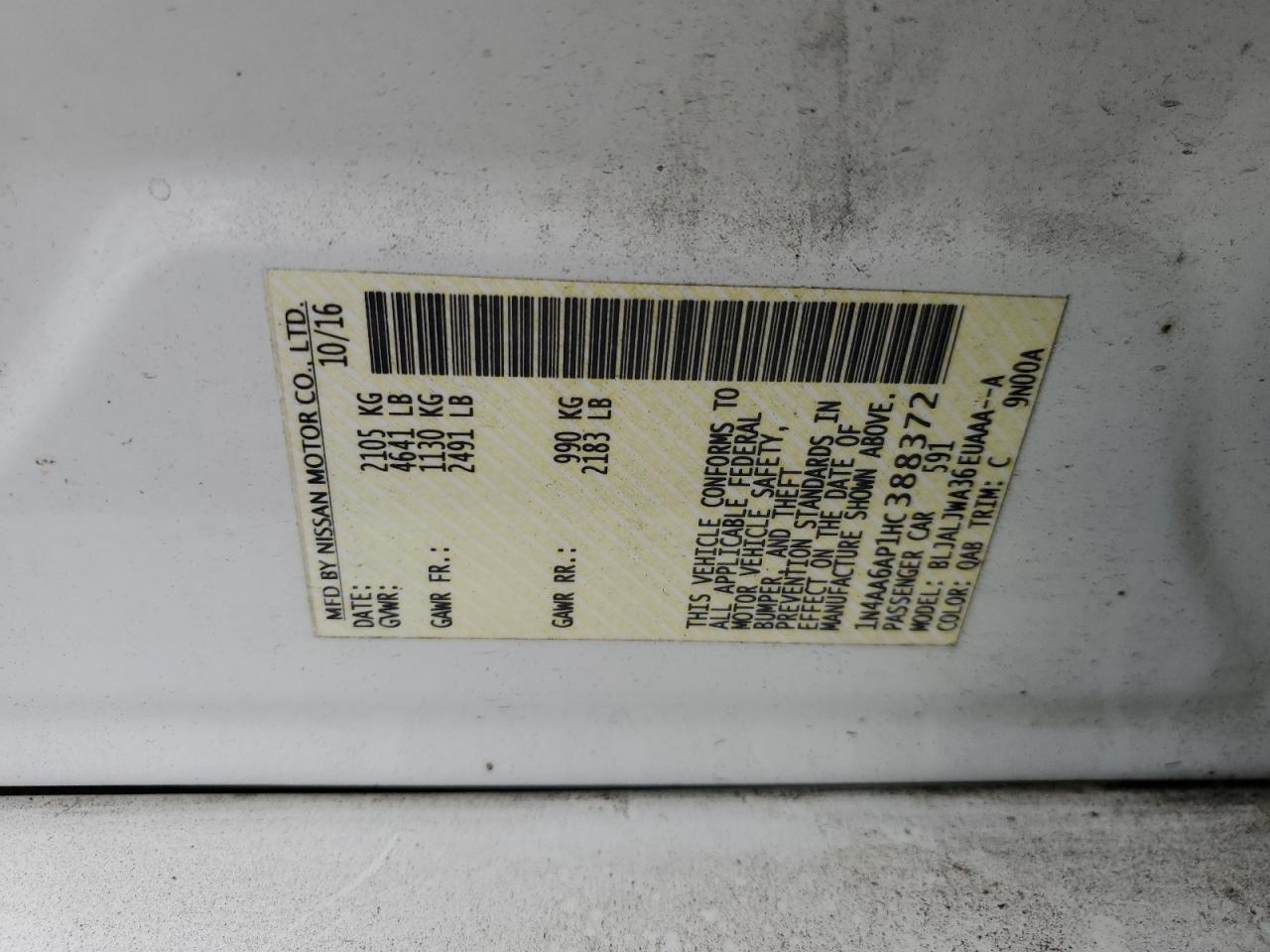 2017 Nissan Maxima VIN 1N4AA6AP1HC388372 Copart auction photo, rear end / side damage thumbnail 14