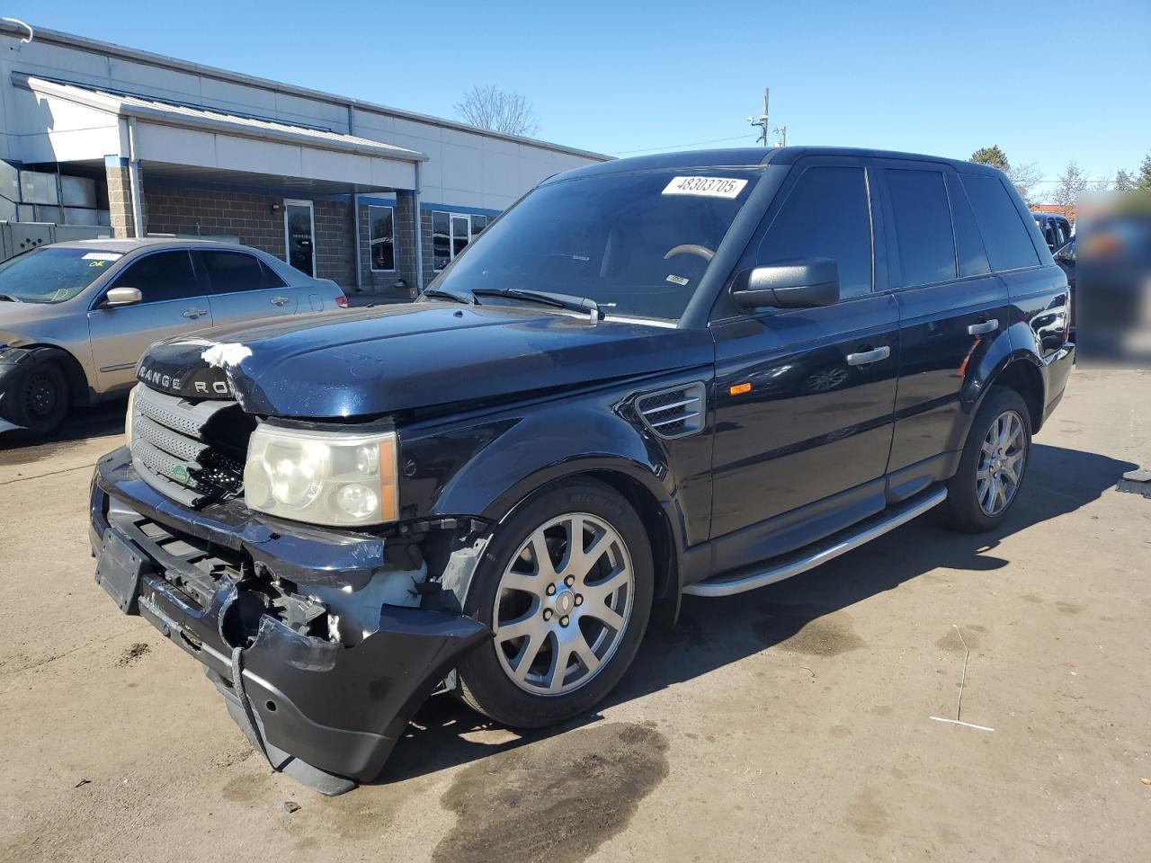 2008 Land Rover Range Rover VIN SALSK25498A122414