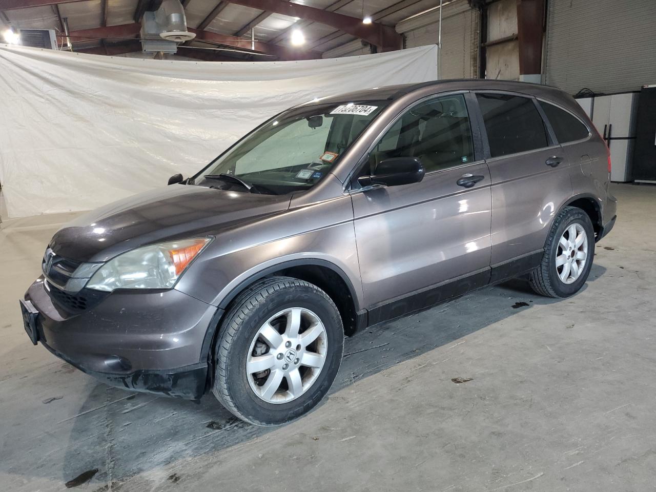 2011 Honda CR-V VIN 5J6RE4H48BL075659