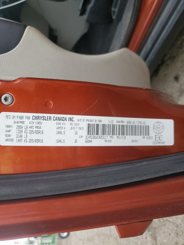 2012 Dodge Caravan VIN 2C4RDGBG0CR253117 Copart auction photo, side / mechanical damage thumbnail 13
