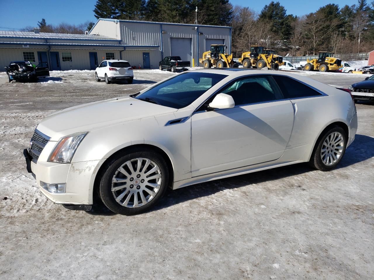 2011 Cadillac CTS VIN 1G6DS1ED2B0124578