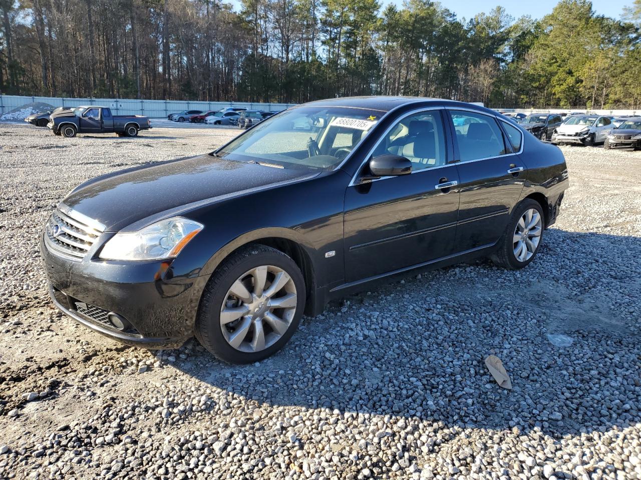 2007 Infiniti M VIN JNKAY01F57M460028