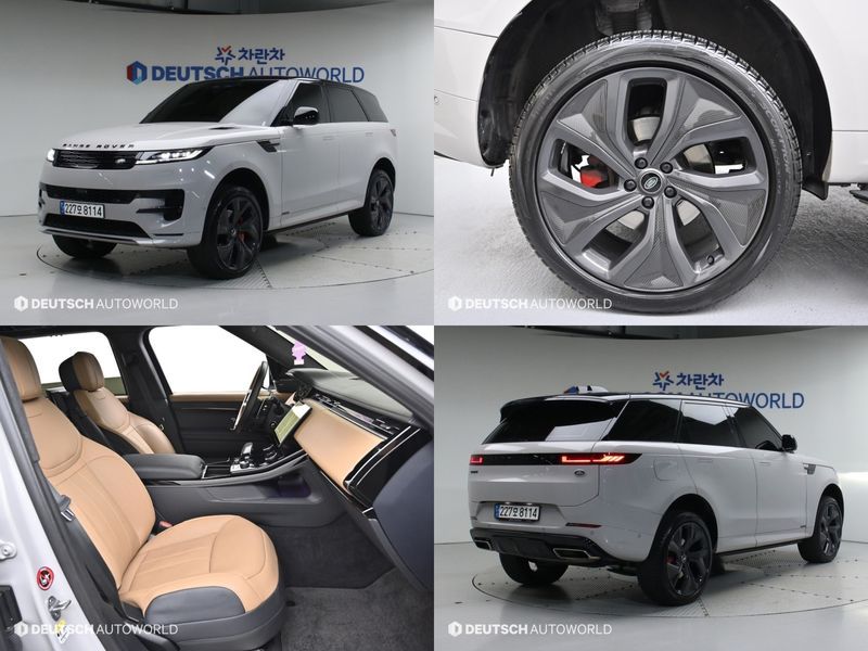2023 Land Rover Range rover sport VIN SAL1A2BUXPA108409