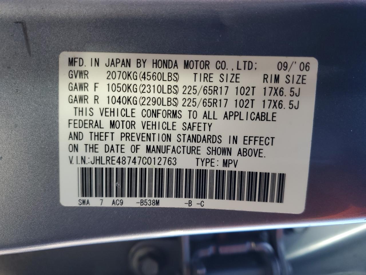 2007 Honda CR-V VIN JHLRE48747C012763 Copart auction photo, front end / undercarriage damage thumbnail 13