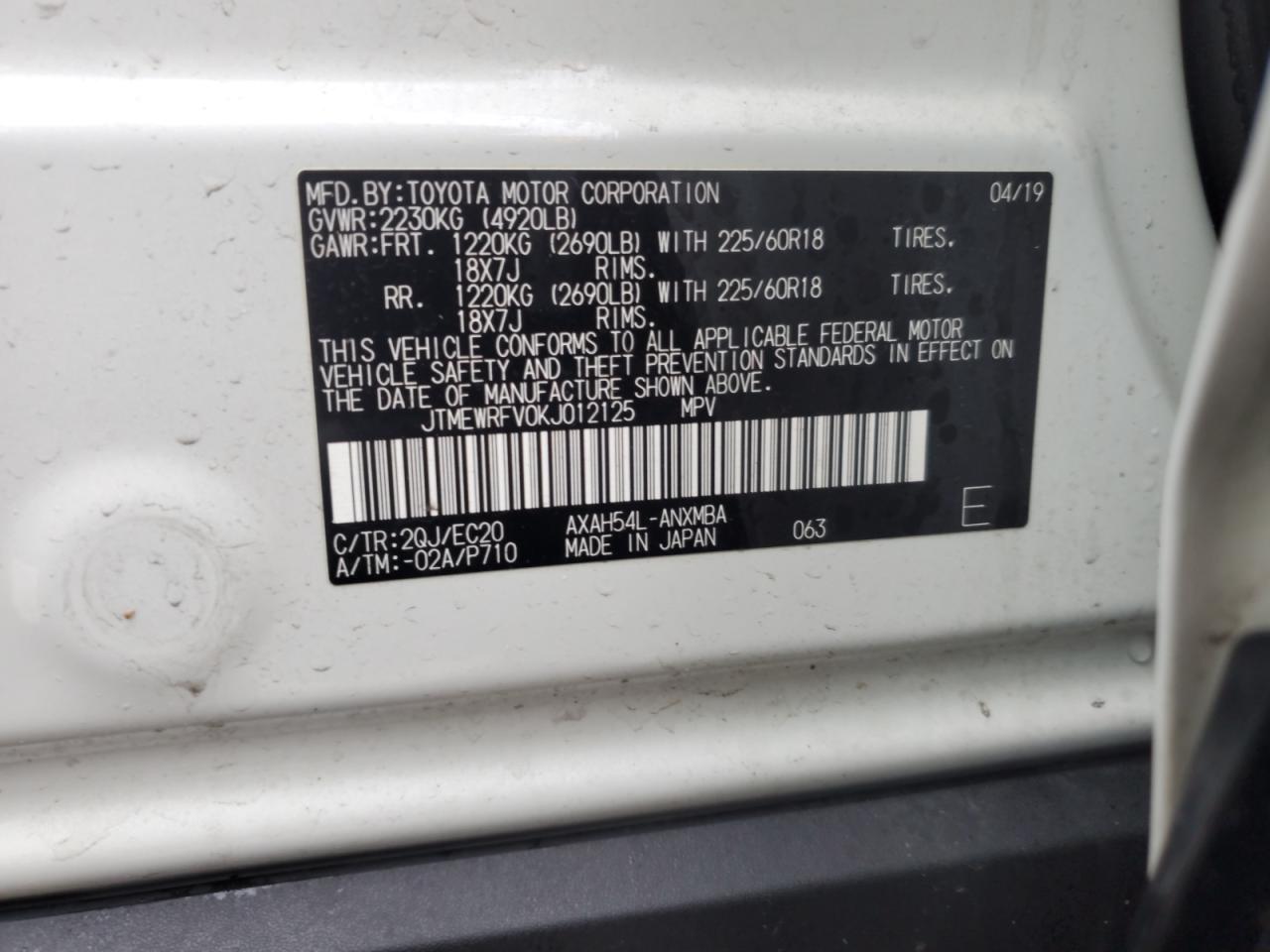 2019 Toyota RAV 4 VIN JTMEWRFV0KJ012125 Copart auction photo, all over damage thumbnail 14