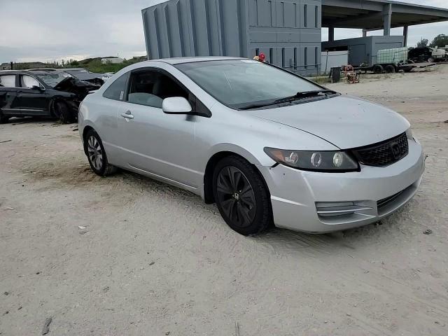 2010 Honda Civic VIN 2HGFG1B84AH530145 Copart auction photo, front end / rear end damage thumbnail 10