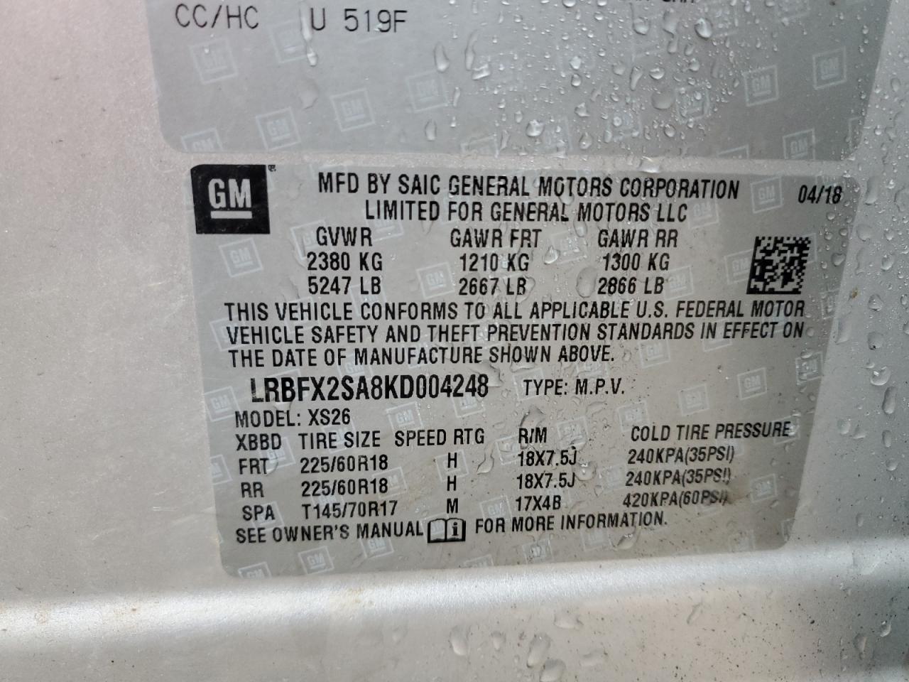 2019 Buick Envision VIN LRBFX2SA8KD004248 Copart auction photo, front end damage thumbnail 13