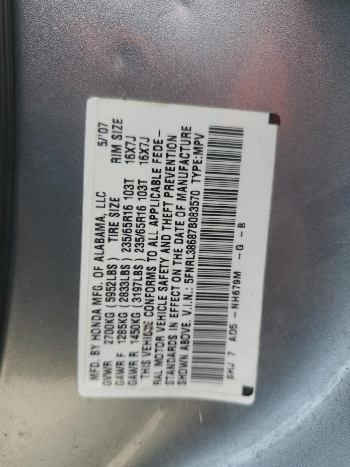 2007 Honda Odyssey VIN 5FNRL38687B083570 Copart auction photo, all over / minor dent/scratches damage thumbnail 15