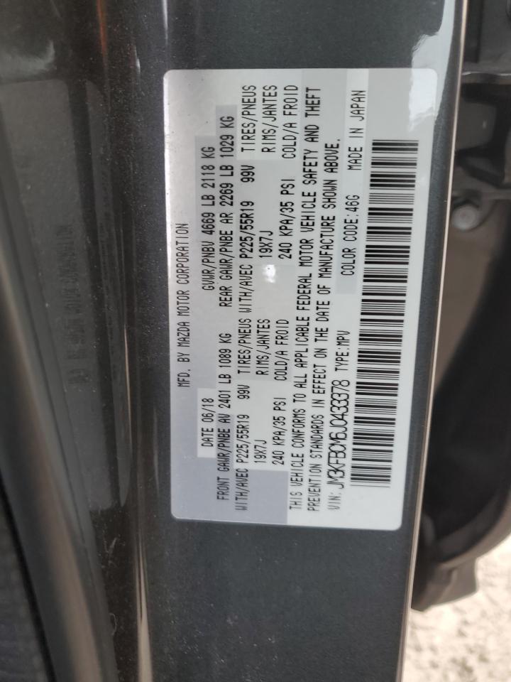 2018 Mazda CX-5 VIN JM3KFBCM6J0433378 Copart auction photo, front end damage thumbnail 12