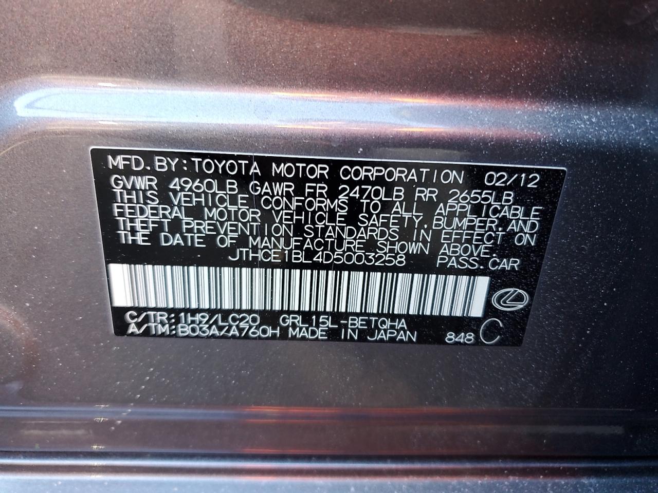 2013 Lexus GS VIN JTHCE1BL4D5003258 Copart auction photo, front end / minor dent/scratches damage thumbnail 12