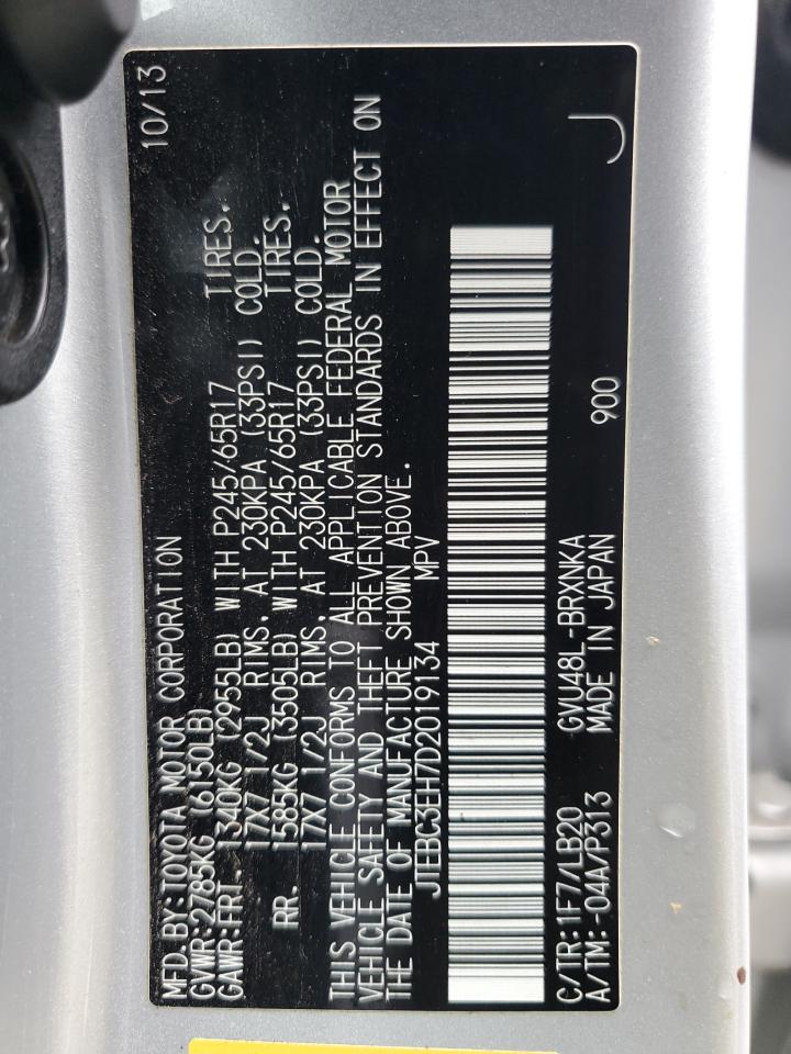 2013 Toyota Highlander VIN JTEBC3EH7D2019134 Copart auction photo, rear end damage thumbnail 13
