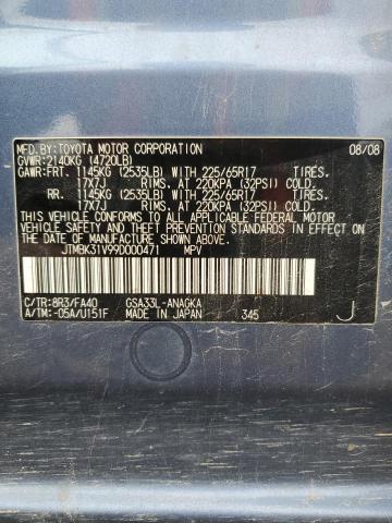 2009 Toyota RAV 4 VIN JTMBK31V99D000471 Copart auction photo, front end / side damage thumbnail 13