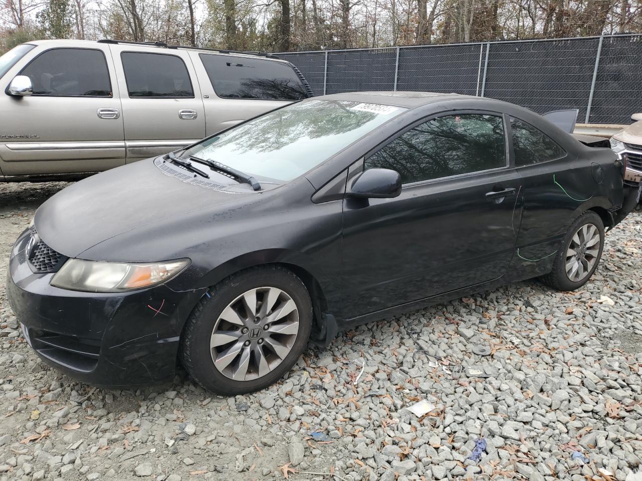 2009 Honda Civic VIN 2HGFG12809H500684