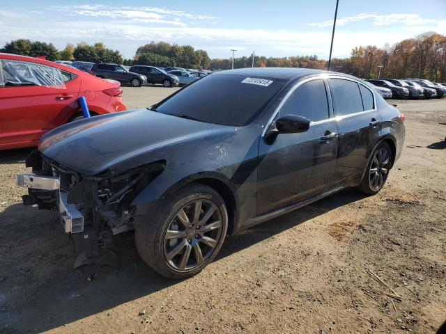 2012 Infiniti G VIN JN1CV6AP8CM620267