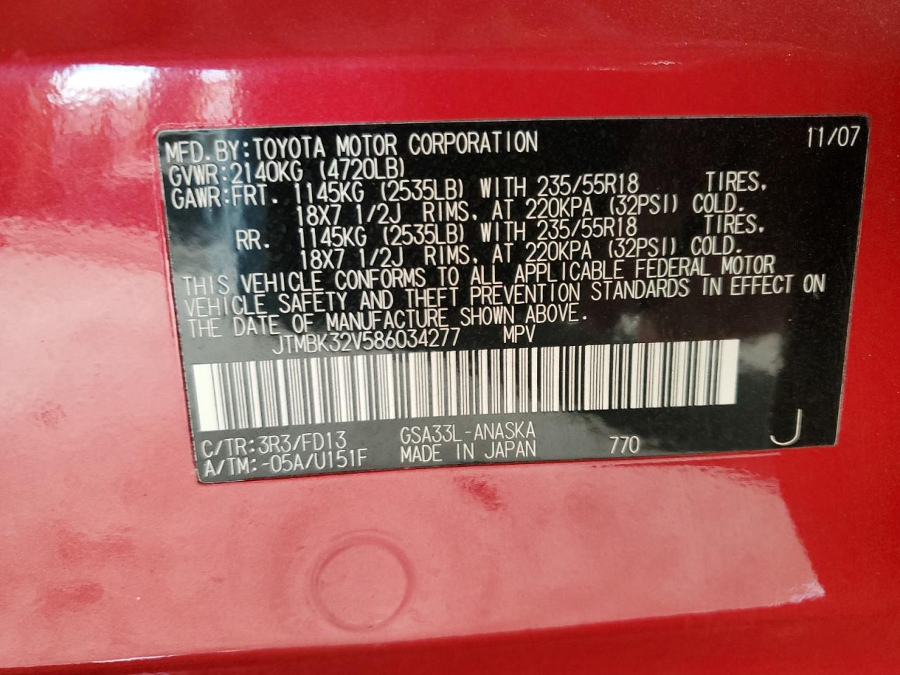2008 Toyota RAV 4 VIN JTMBK32V586034277 Copart auction photo, front end / side damage thumbnail 14