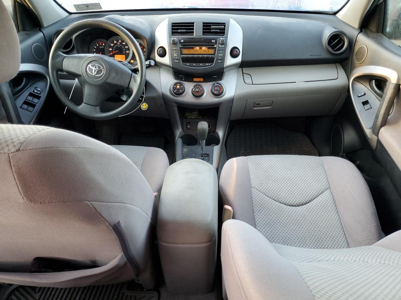 2008 Toyota RAV 4 VIN JTMBK33V686030480 Copart auction photo, water/flood damage thumbnail 8