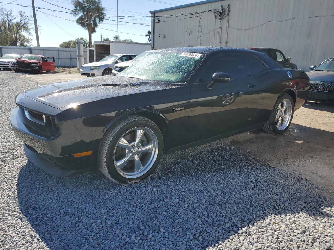2010 Dodge Challenger VIN 2B3CJ5DT3AH100832