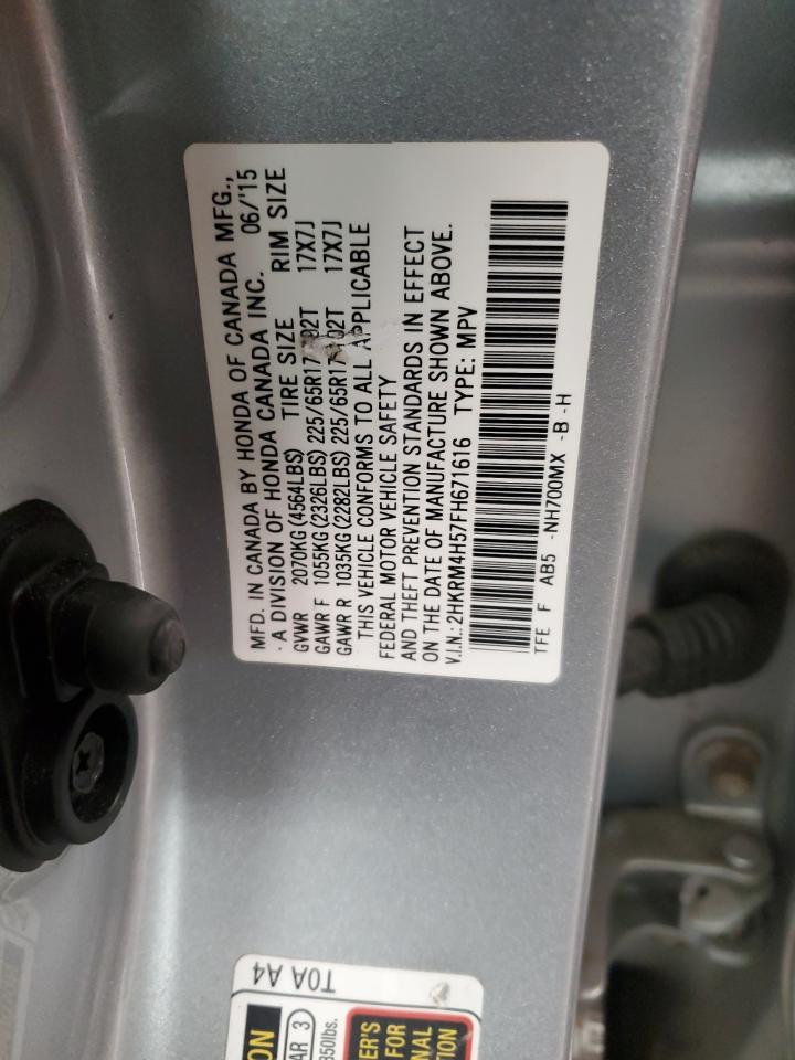 2015 Honda CR-V VIN 2HKRM4H57FH671616 Copart auction photo, side damage thumbnail 13