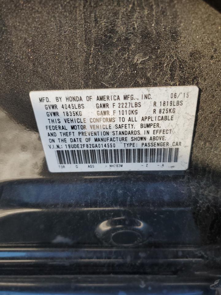 2016 Acura ILX VIN 19UDE2F82GA014550 Copart auction photo, rear end damage thumbnail 12