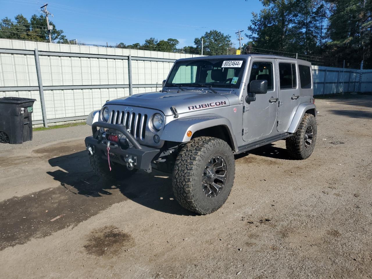 2016 Jeep Wrangler VIN 1C4BJWFG7GL290811