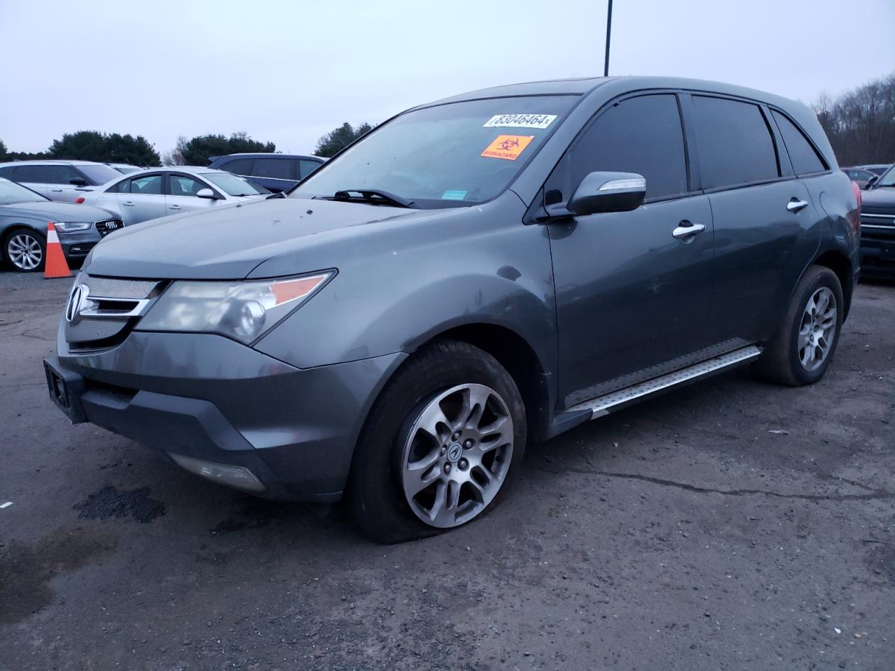 2007 Acura MDX VIN 2HNYD28297H502028