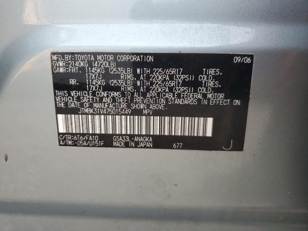 2007 Toyota RAV 4 VIN JTMBK31V475015449 Copart auction photo, water/flood damage thumbnail 14