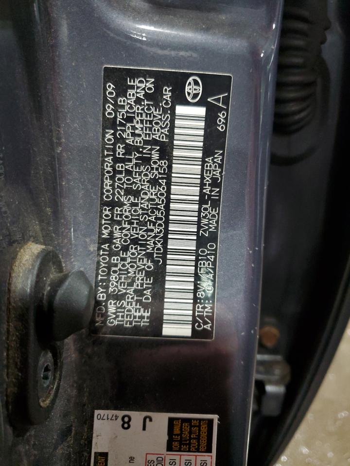 2010 Toyota Prius VIN JTDKN3DU5A5064158 Copart auction photo, rear end damage thumbnail 13