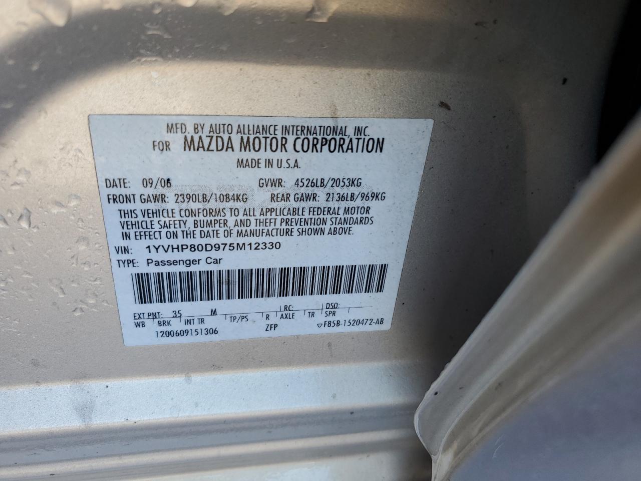 2007 Mazda 6 VIN 1YVHP80D975M12330 Copart auction photo, side / hail damage thumbnail 12
